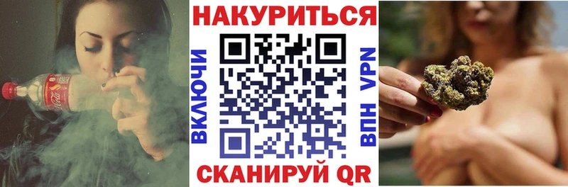 Купить наркотики цена Петров Вал Гашиш  Кокаин  АМФЕТАМИН  Меф 