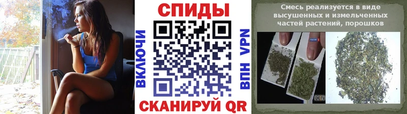 закладка Петров Вал Бутират Butirat