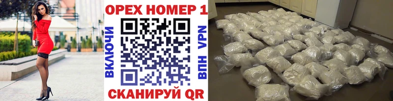 Cocaine Колумбийский  Петров Вал 