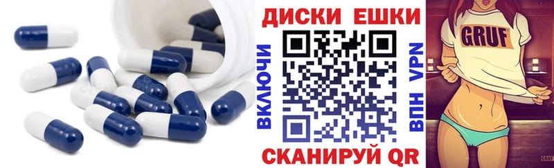 ЭКСТАЗИ бентли Петров Вал