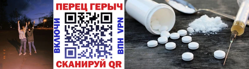 Героин афганец продажа наркотиков Петров Вал