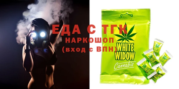 бутик Баксан