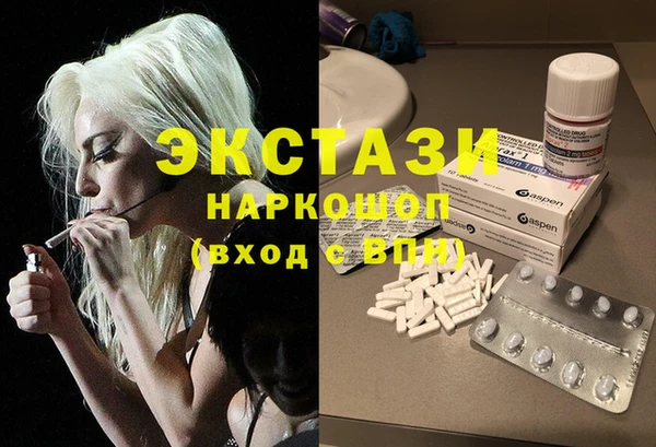 МДПВ Балахна