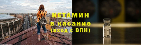 бутик Баксан