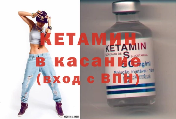 МДПВ Балахна