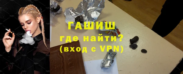 кокаин перу Балабаново