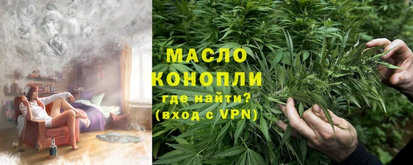 марки lsd Пролетарск