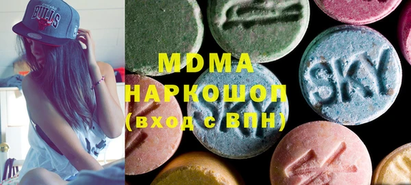 кокаин перу Балабаново