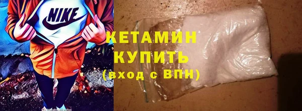 кокаин перу Балабаново