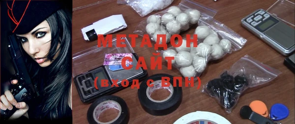 дистиллят марихуана Приозерск