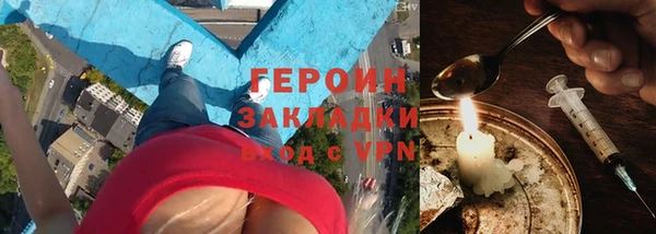 кокаин перу Балабаново
