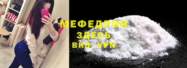 кокаин перу Балабаново