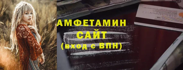 кокаин перу Балабаново
