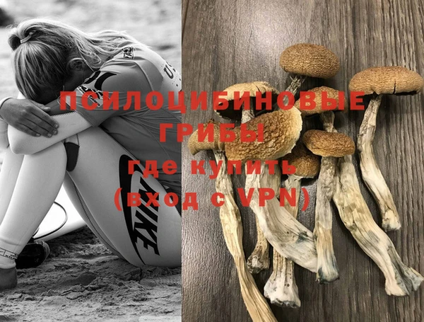 кокаин перу Балабаново